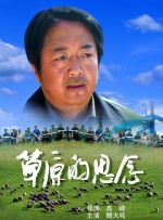 啦啦啦啦日本电影网免费