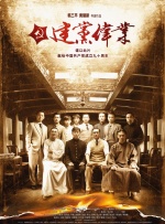 久香草视频在线观看免费