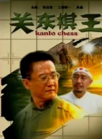 99精品国产福利在线观看