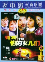 嫩草影院永久一二三入口