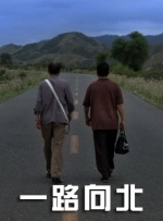 日本aaaa级毛片