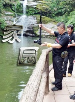 亚洲国产欧美91