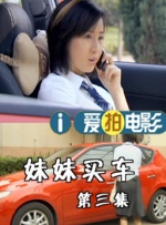 国产精品亚洲综合五月天
