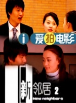 日韩一区二区三区四区