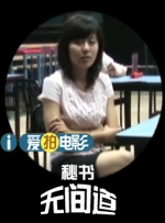 国产精品nxnn