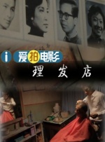欧美一级二级aaa免费视频