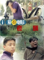 久久久精品国产一区二区电影四季