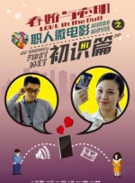一边亲一边摸下奶的韩剧七个女人