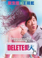 欧美美女激情视频
