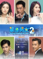 欧美在线视频播放