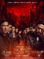 欧美亚洲另类色国产综合