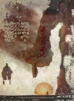 99久久精品久久久
