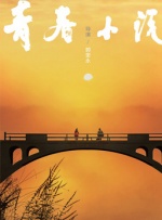 中中文字幕亚州无线码
