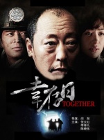 福利视频免费观看