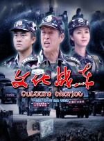 豆国产97在线|中国