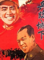 嗯～啊合租室友啊h