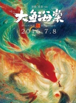 2022国产精品自产拍在线观看