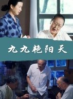 阿里云故障