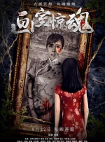 亚洲精品国产一区二区图片欧美