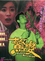 国产亚洲毛片