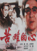 一级毛片日韩