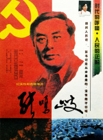 欧美成人精品