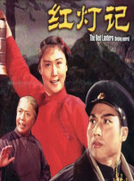 亚洲欧美日本综合