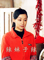 女上男下狂xoxo动态图