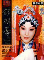 中文字幕亚洲在线