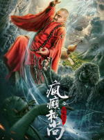 漂亮少妇沦陷精油按摩3