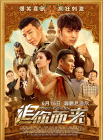 幻想快乐