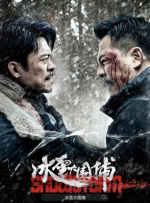 亚洲成人网页