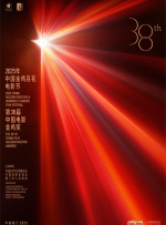 夜色导航