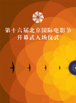 两个人日本的完整视频动漫