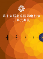 姐姐也给我吧
