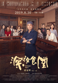 免费看黄色动漫网站