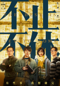 五级片视频