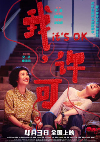 国产亚洲美女精品久久久久狼