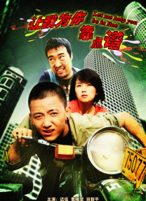 伊人99在线