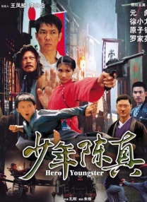 蜜臀av一区