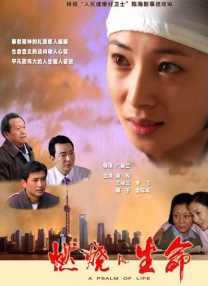 国产三级精品三级