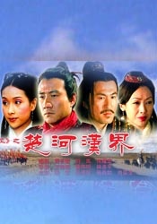 宅男深夜视频