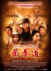 大胸女教师冲田杏梨无删