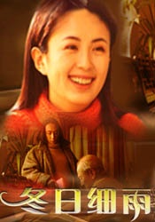 狠狠色噜噜狠狠色综合久