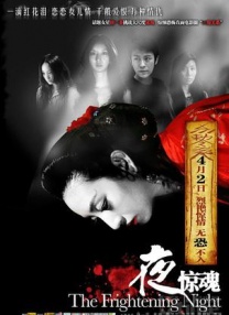 玉足脚交小说合集h丝欲