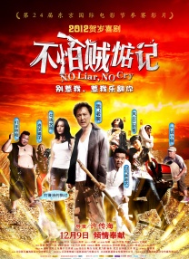 992tv国产人成在线观看