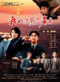 四成影院1515hhcom