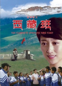 裸体女子