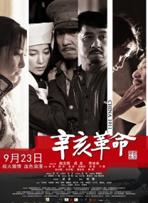 亚洲不卡视频在线观看