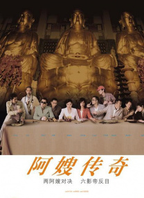 狠狠综合久久久久精品网站